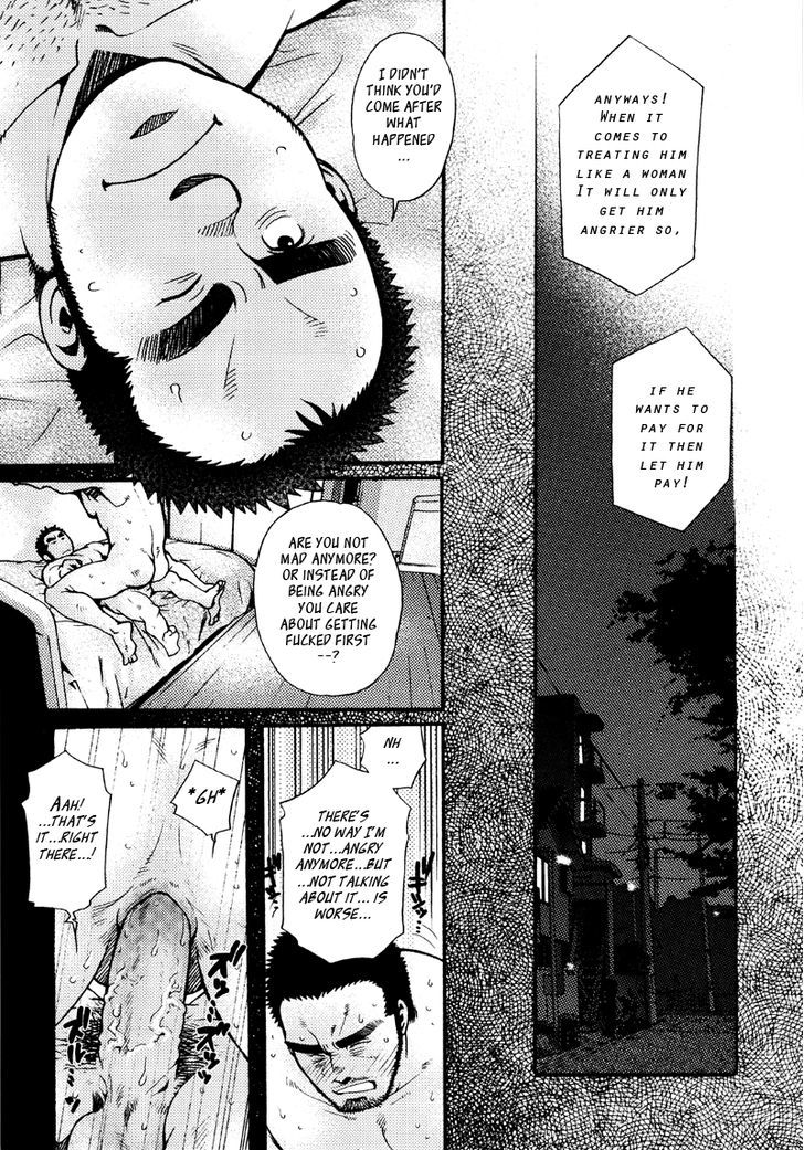 Sanshou Wa Kotsubu De Chapter 8 #16