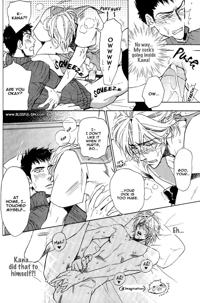 Sailor Danshi Chapter 2 #16