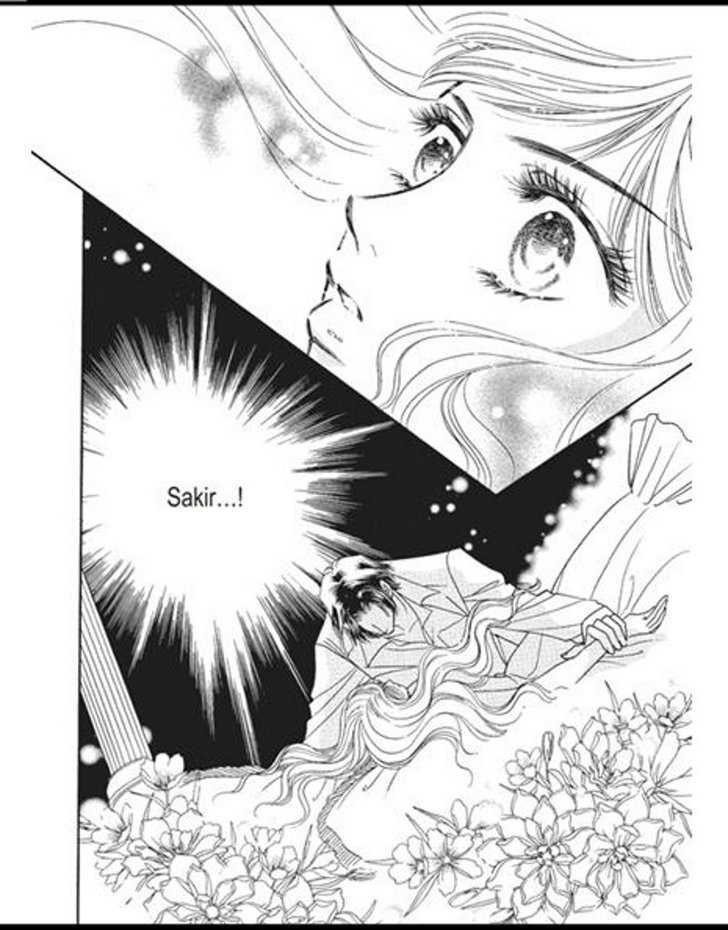 Sajou No Kekkon Chapter 2 #19