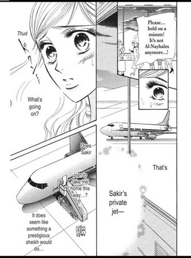 Sajou No Kekkon Chapter 2 #58