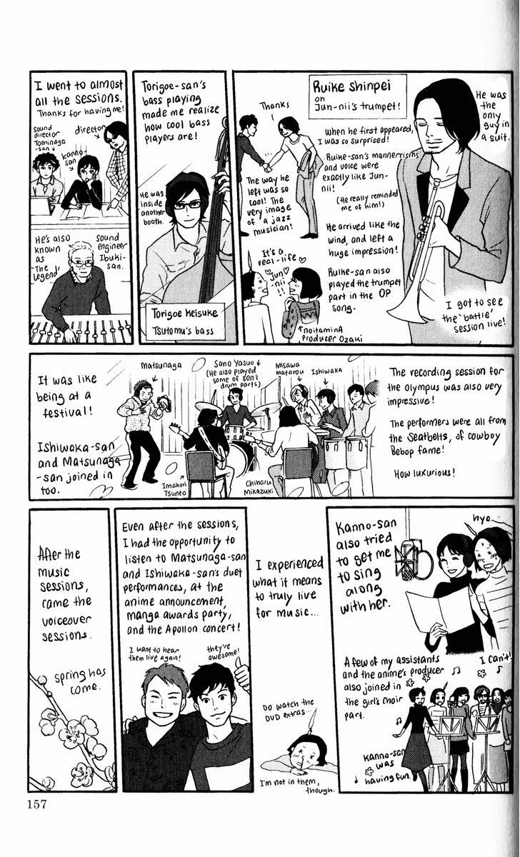 Sakamichi No Apollon - Official Fan Book Chapter 1 #5