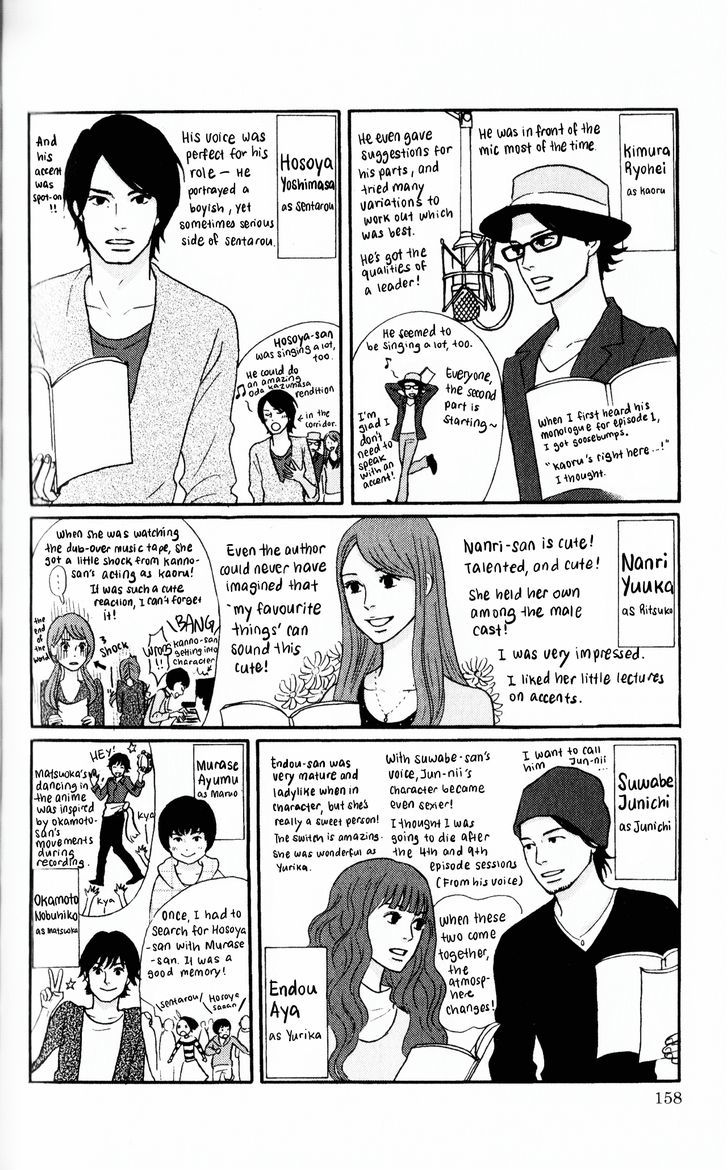 Sakamichi No Apollon - Official Fan Book Chapter 1 #6