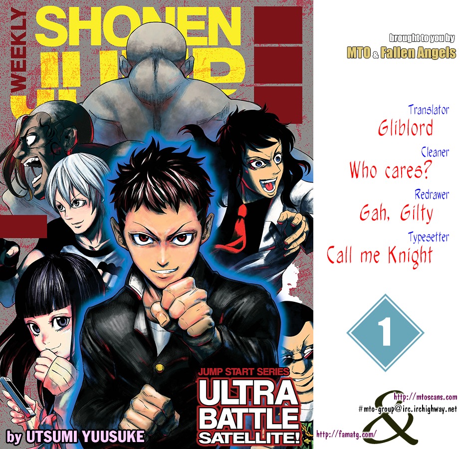 Ultra Battle Satellite Chapter 1 #1