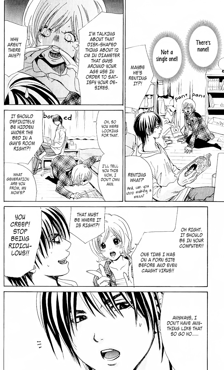 Onedari Girl Chapter 3 #11