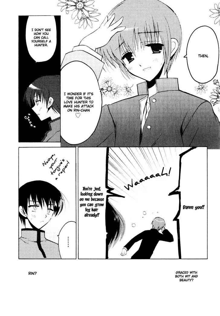 Sakura No Uta - The Fear Flows Because Of Tenderness. Chapter 5 #5