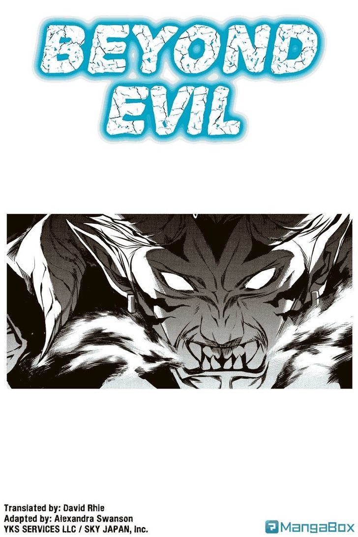 Aku No Higan - Beyond Evil Chapter 62 #1