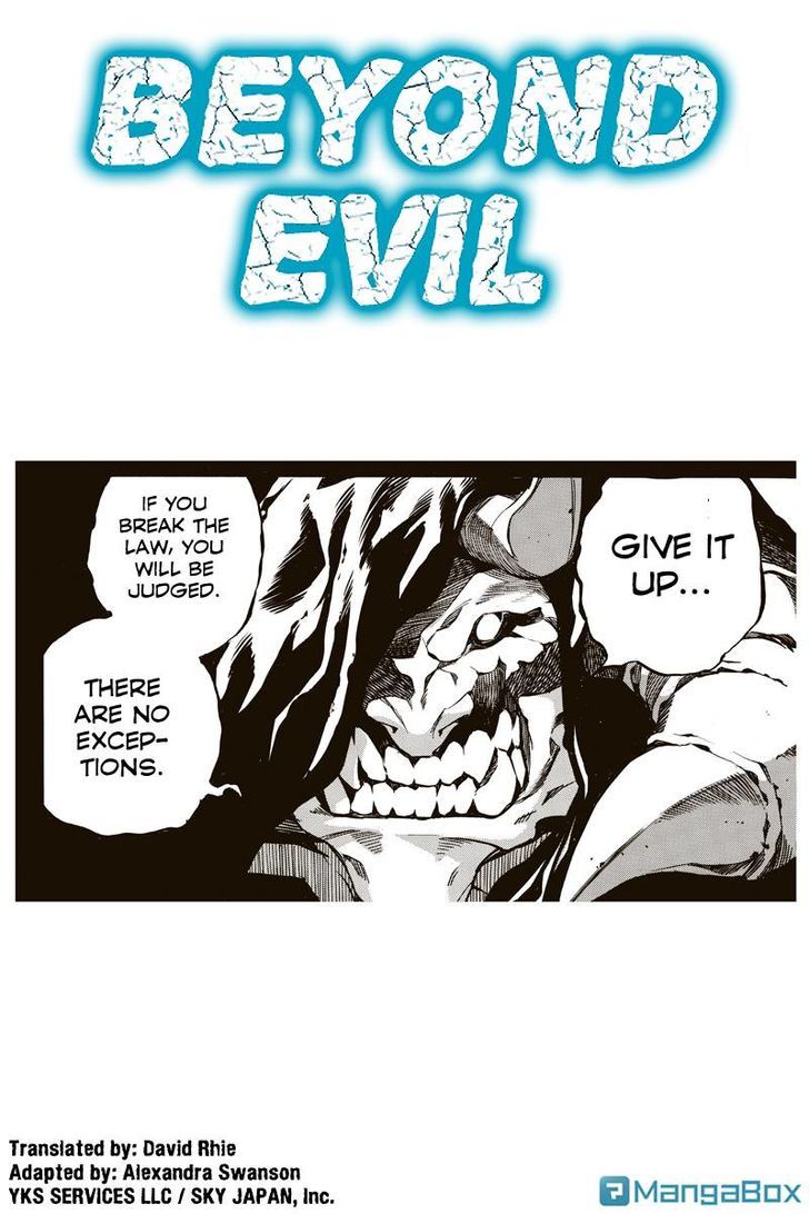 Aku No Higan - Beyond Evil Chapter 61 #1