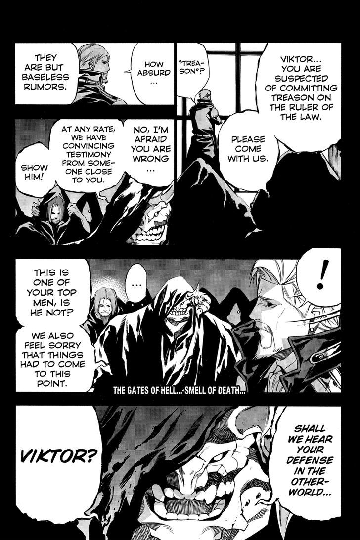 Aku No Higan - Beyond Evil Chapter 61 #11