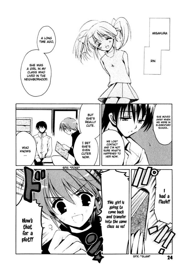 Sakura No Uta - The Fear Flows Because Of Tenderness. Chapter 1 #24