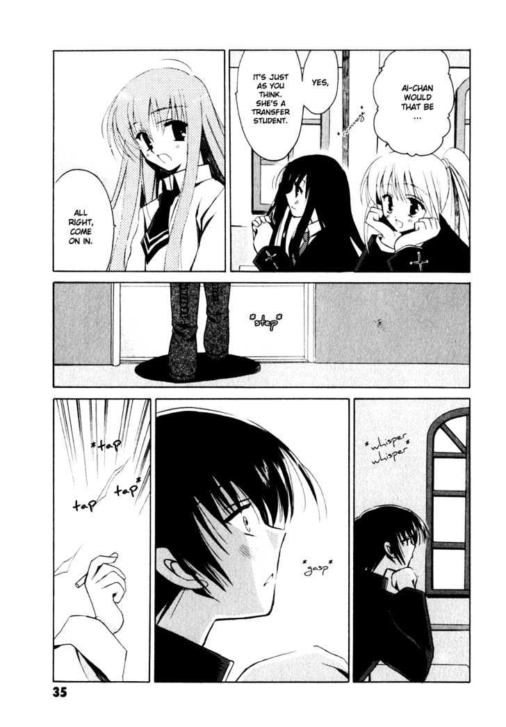 Sakura No Uta - The Fear Flows Because Of Tenderness. Chapter 1 #35