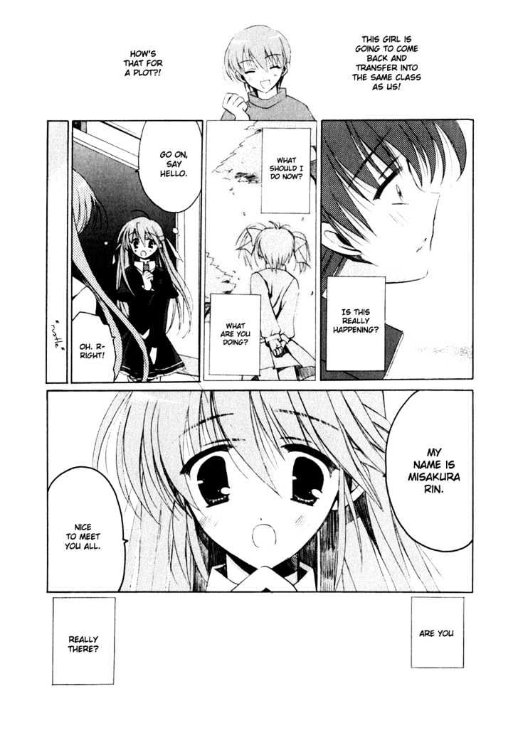 Sakura No Uta - The Fear Flows Because Of Tenderness. Chapter 1 #37