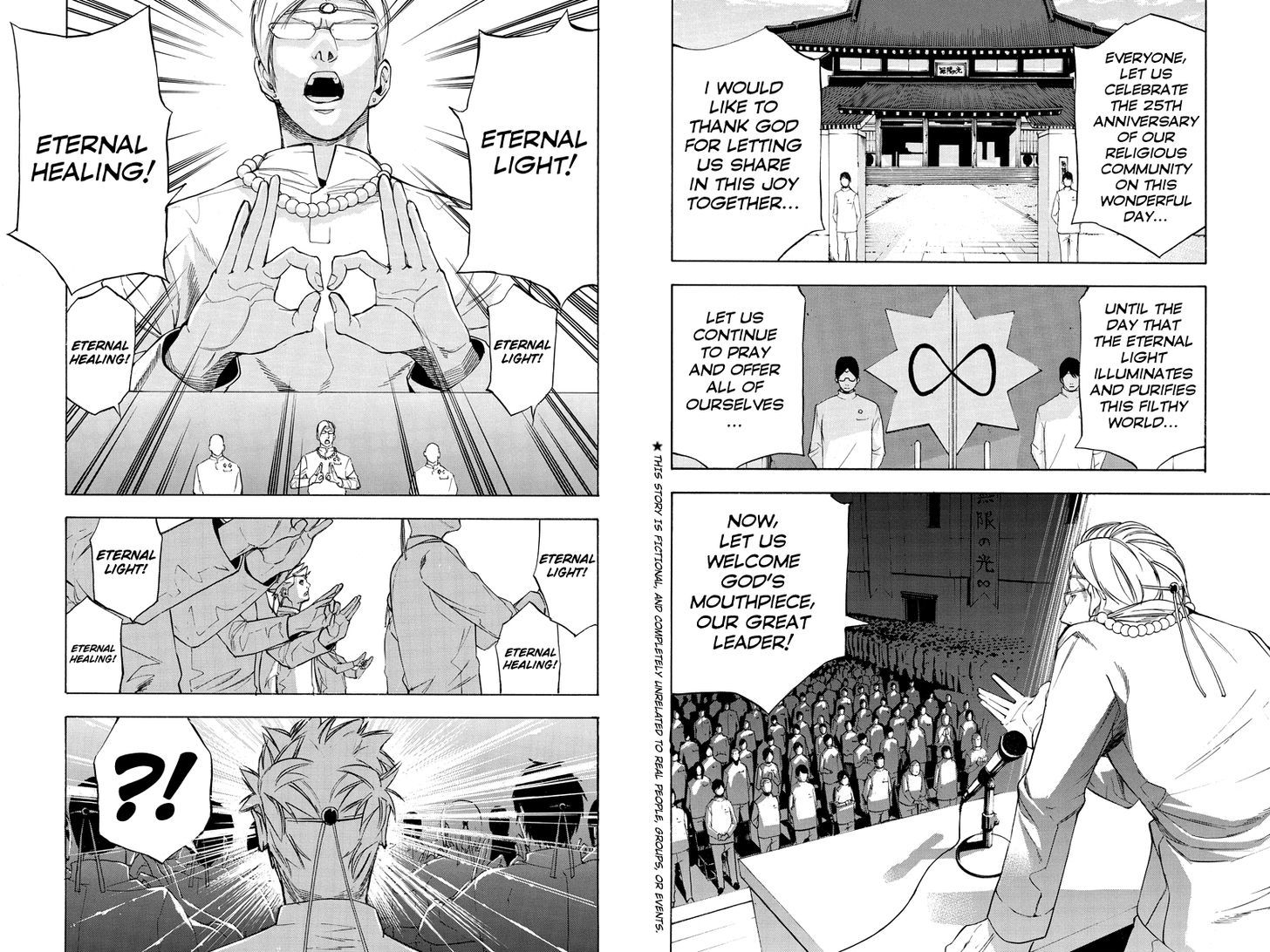 Aku No Higan - Beyond Evil Chapter 47 #2