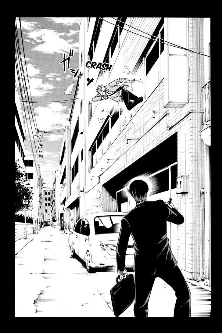 Aku No Higan - Beyond Evil Chapter 31 #3