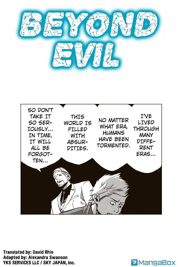 Aku No Higan - Beyond Evil Chapter 24 #1