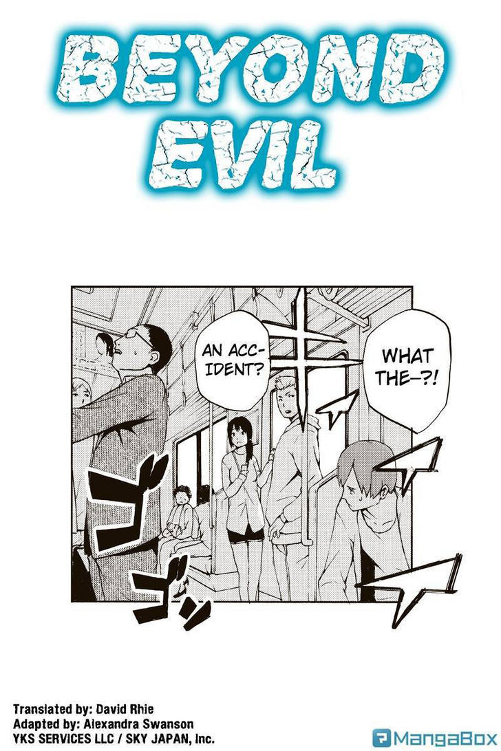 Aku No Higan - Beyond Evil Chapter 18 #1