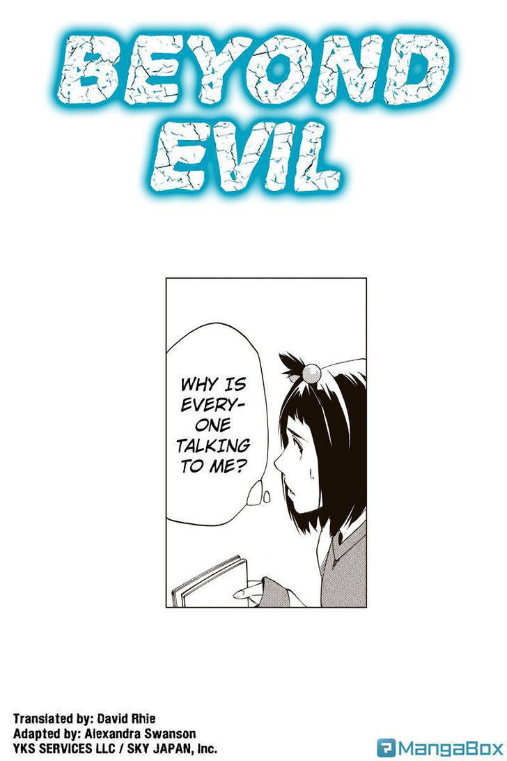 Aku No Higan - Beyond Evil Chapter 15 #1