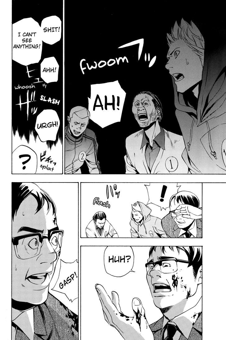 Aku No Higan - Beyond Evil Chapter 10 #9