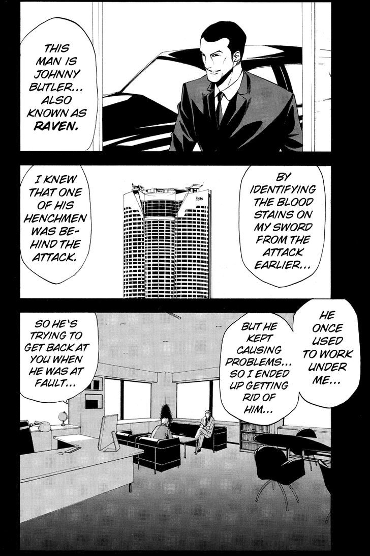 Aku No Higan - Beyond Evil Chapter 9 #2