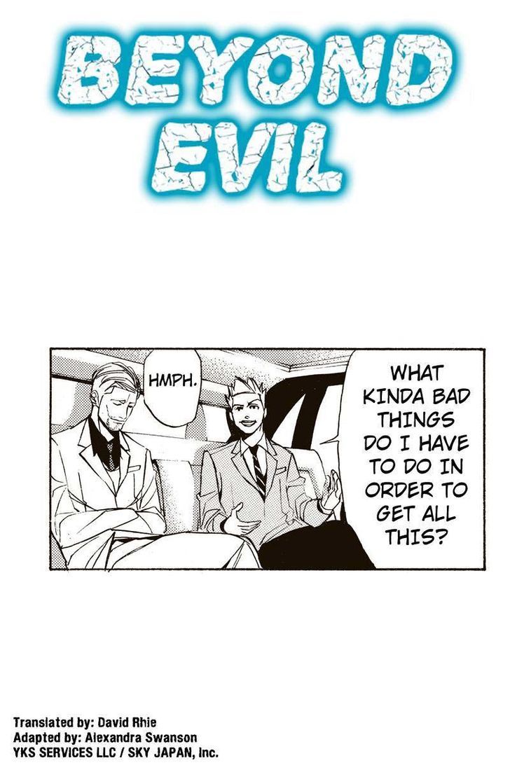 Aku No Higan - Beyond Evil Chapter 5 #1