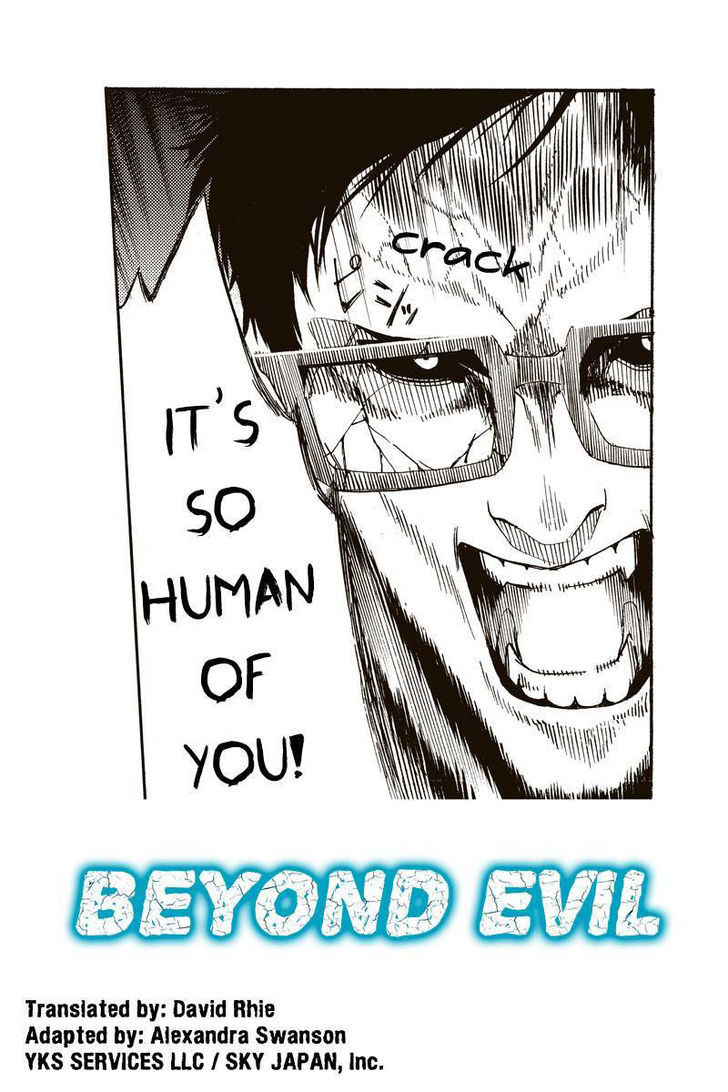 Aku No Higan - Beyond Evil Chapter 3 #1