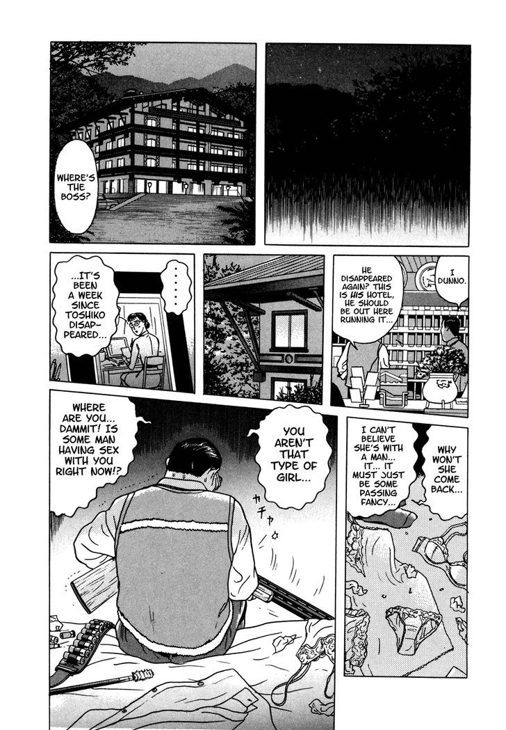 Samehada-Otoko To Momojiri-Onna Chapter 2 #25