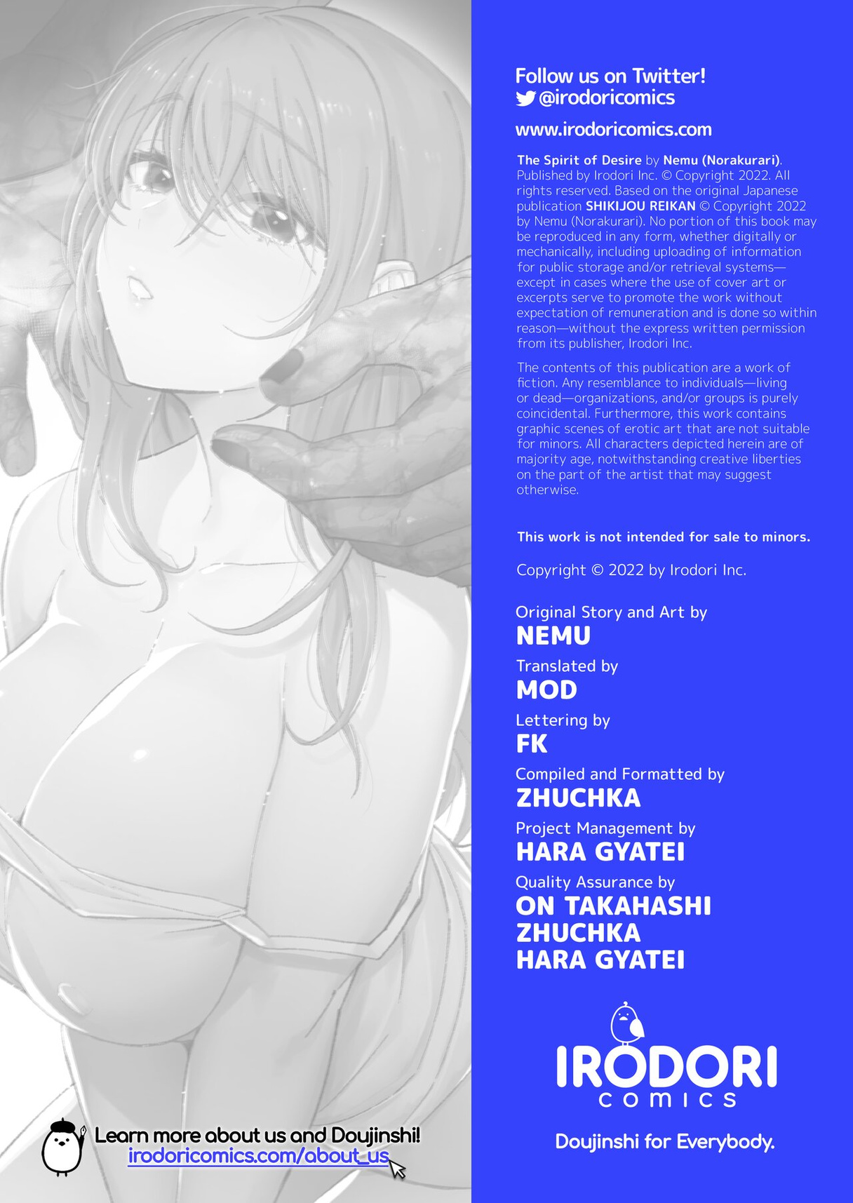 Dai Shin You Chapter 39 #19