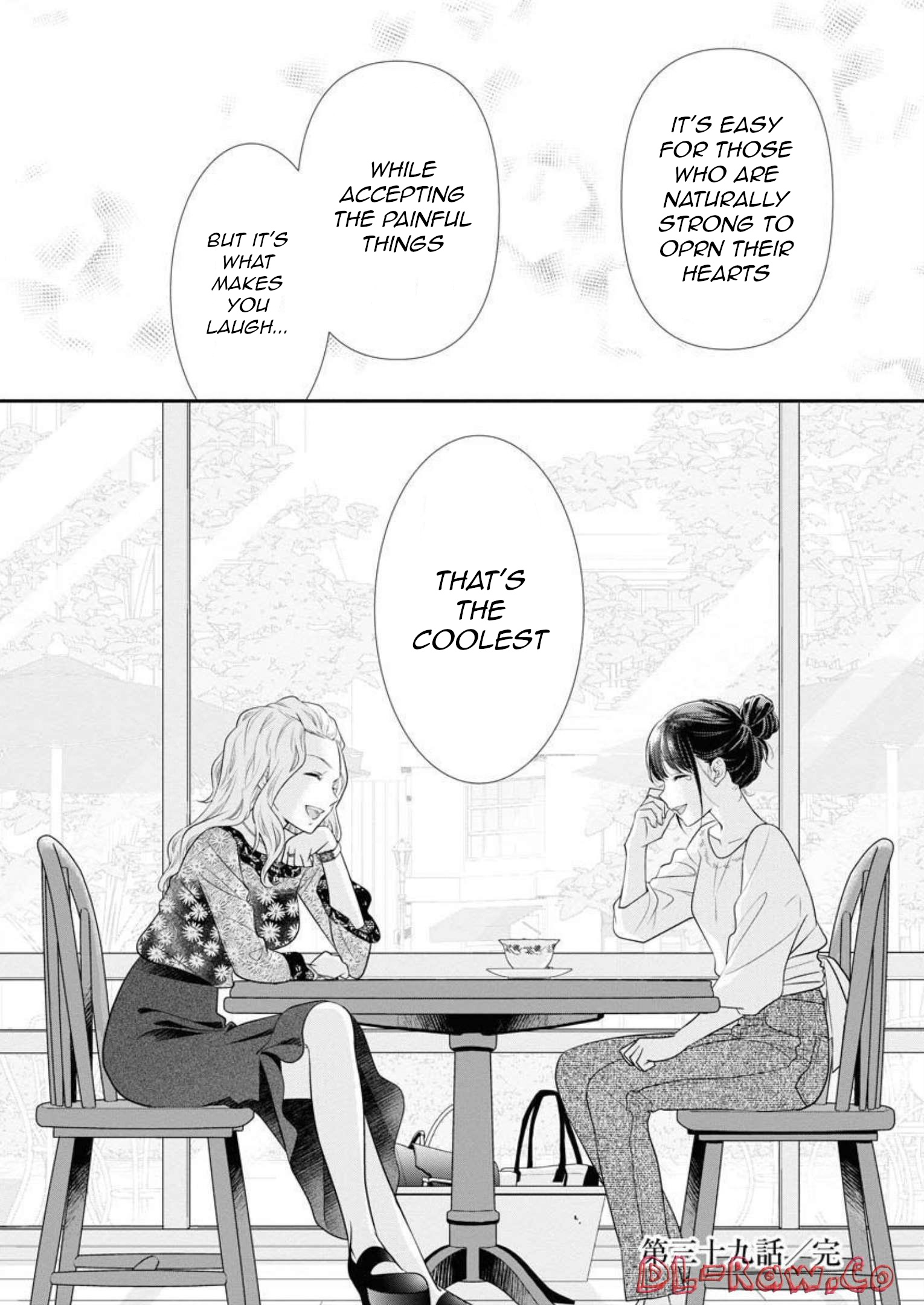 Dai Shin You Chapter 39 #25