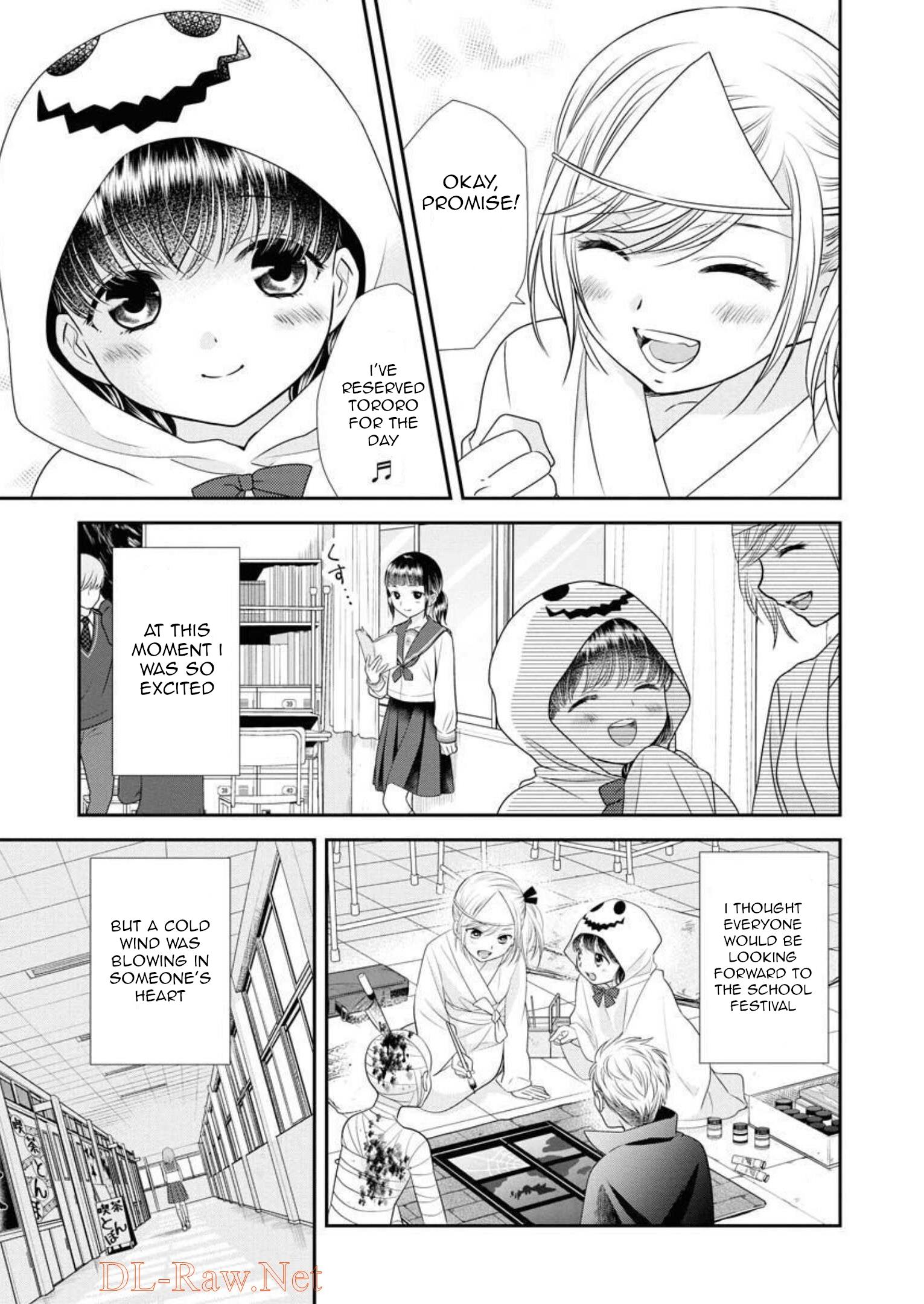 Dai Shin You Chapter 18 #6