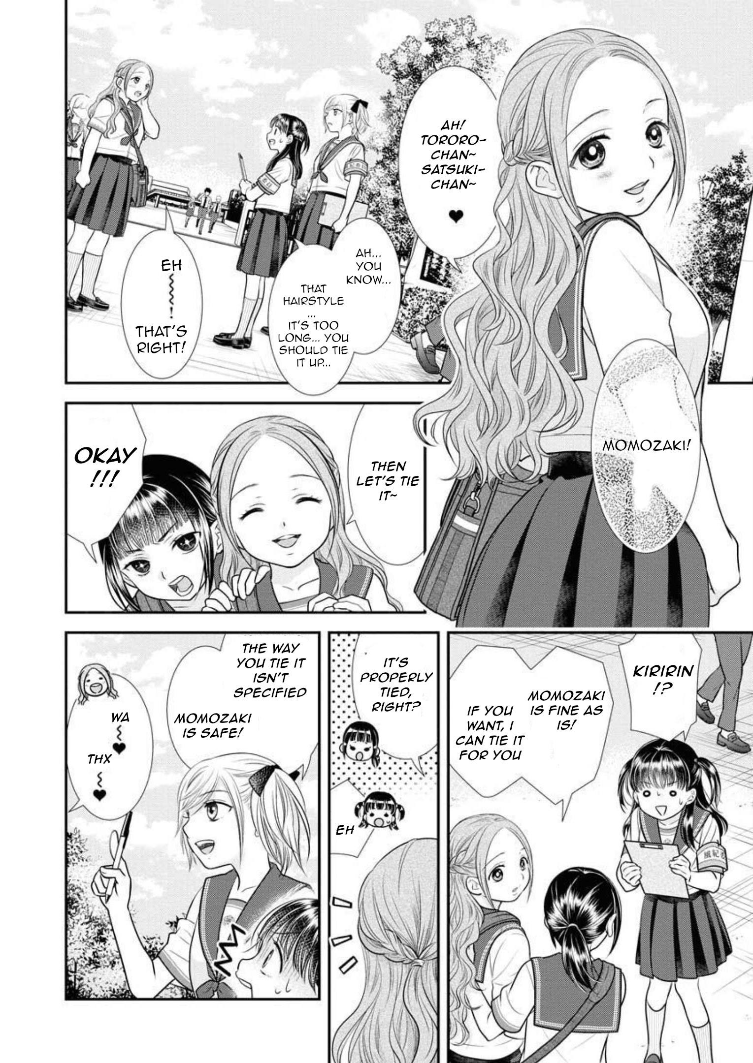 Dai Shin You Chapter 16 #10