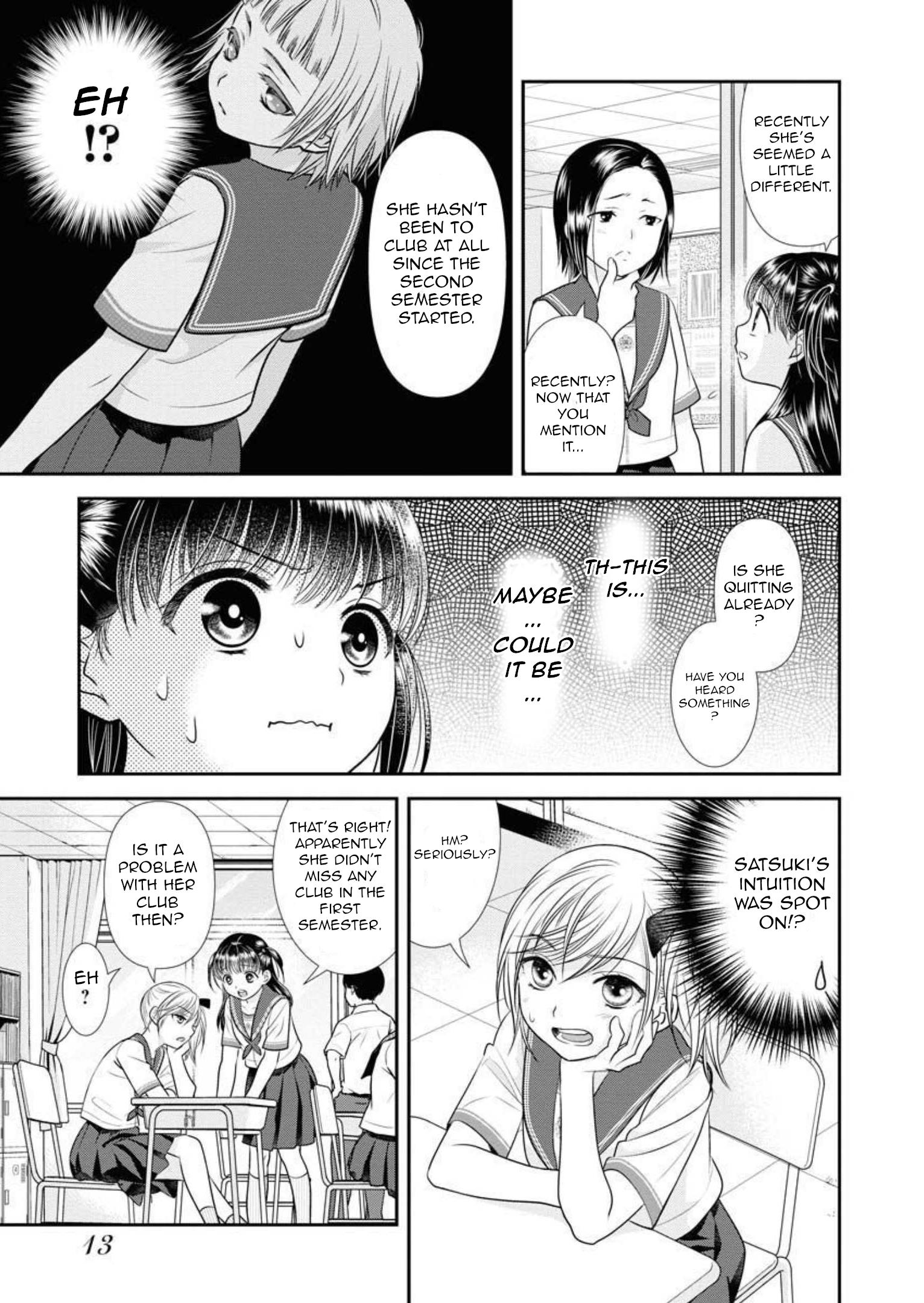 Dai Shin You Chapter 16 #15