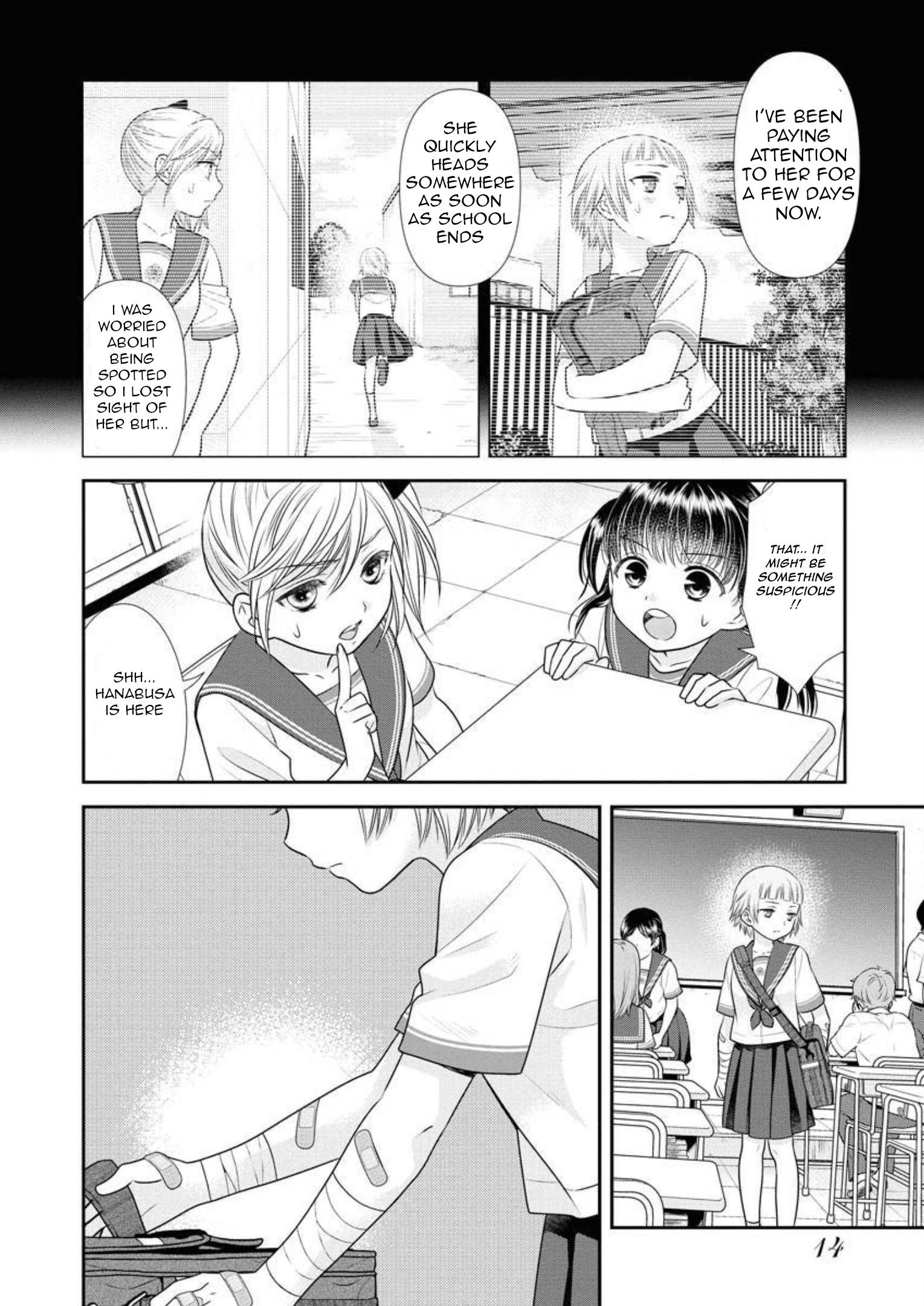 Dai Shin You Chapter 16 #16