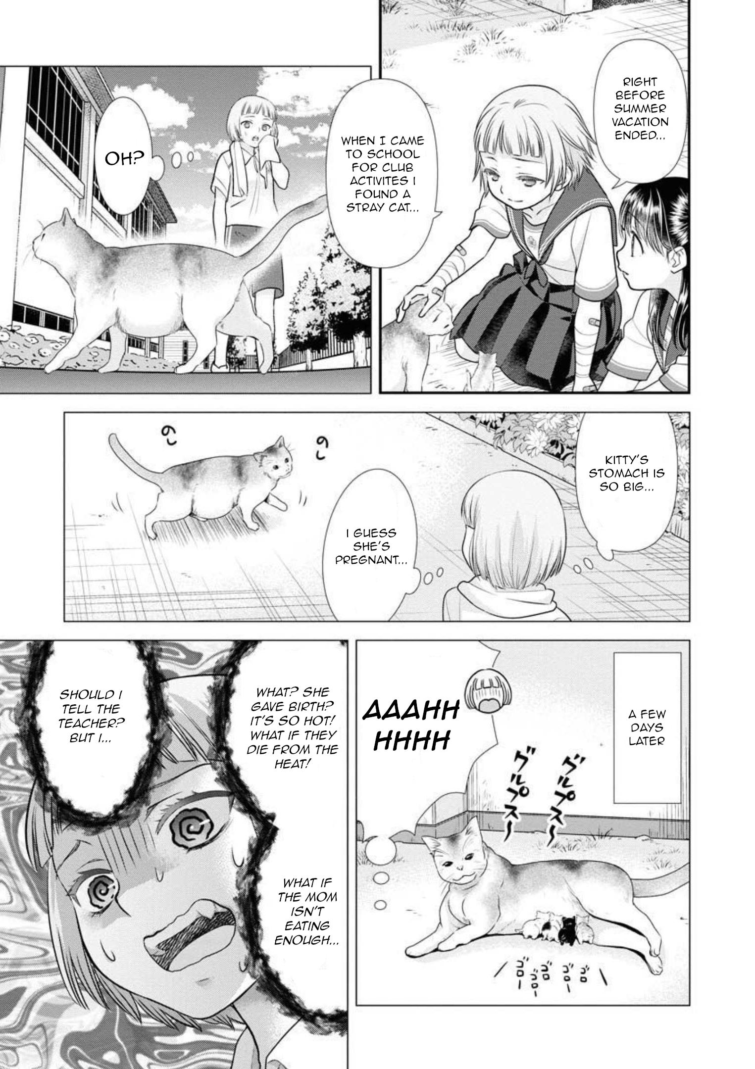 Dai Shin You Chapter 16 #23