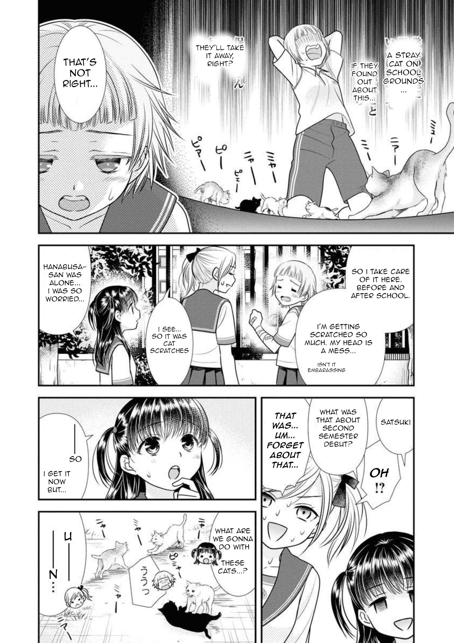 Dai Shin You Chapter 16 #24