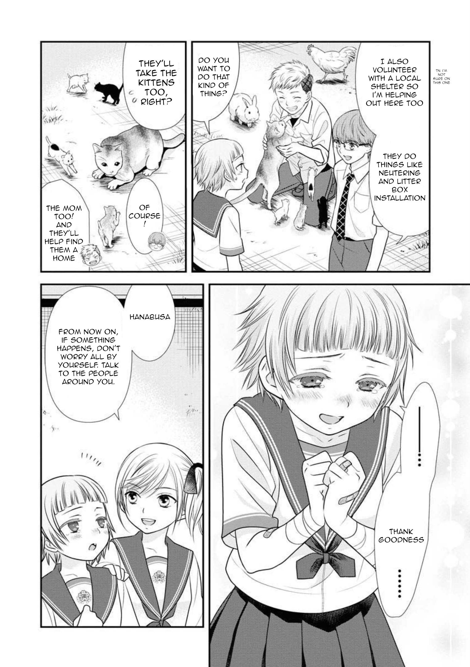 Dai Shin You Chapter 16 #26