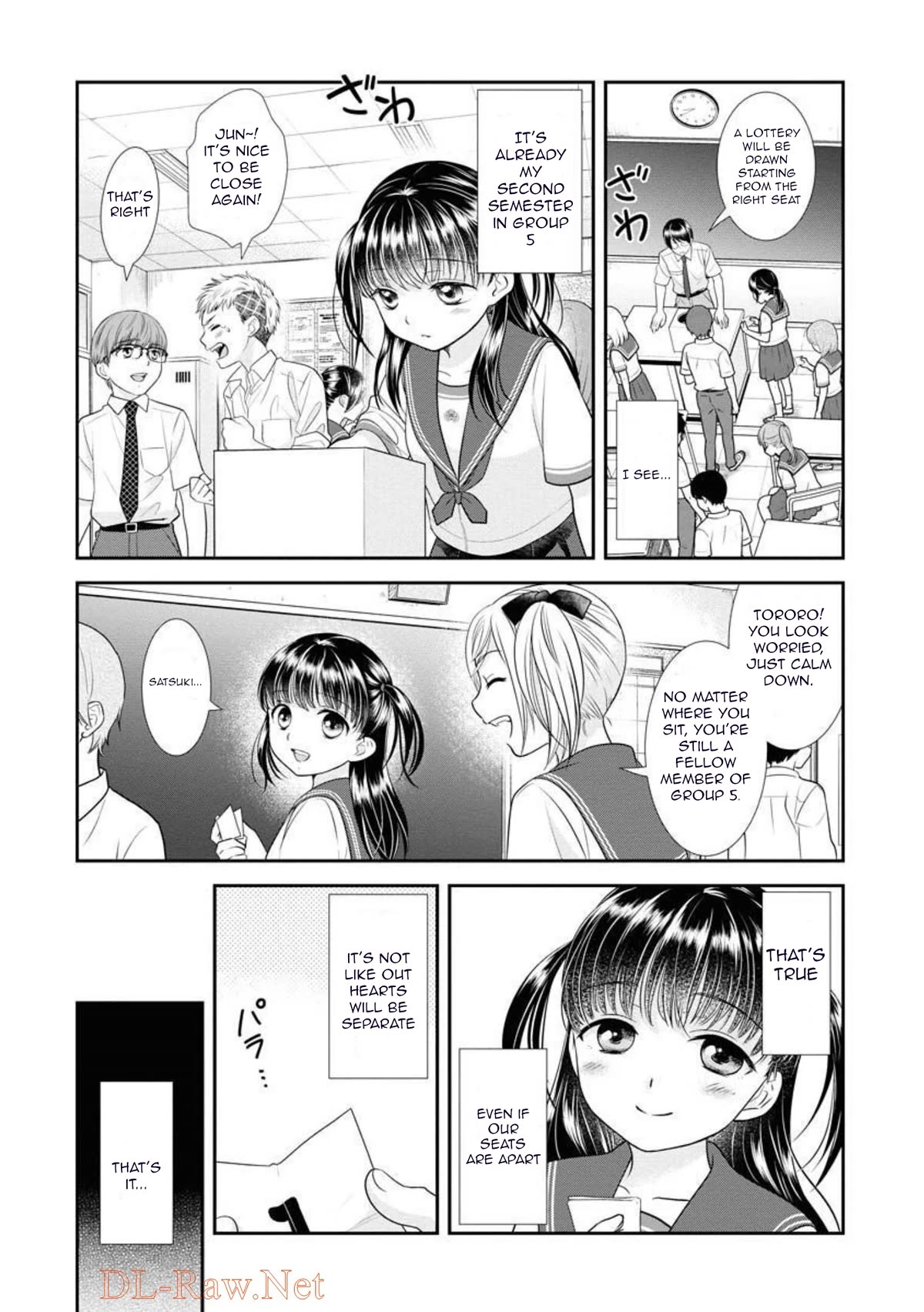 Dai Shin You Chapter 15 #3