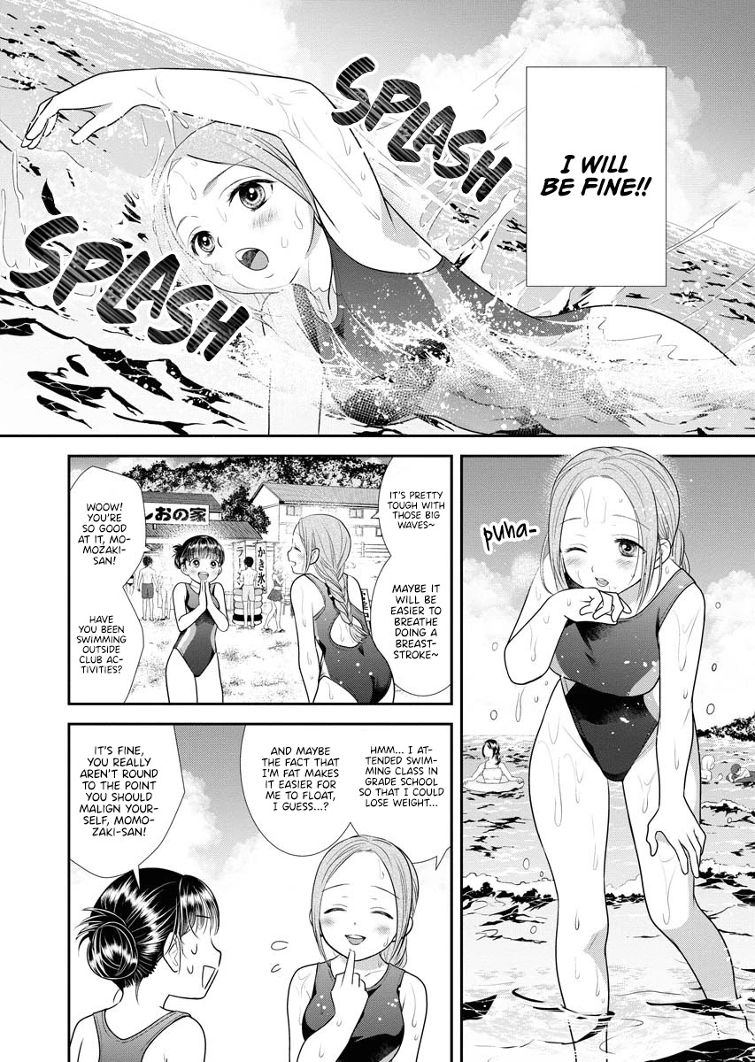 Dai Shin You Chapter 13 #6