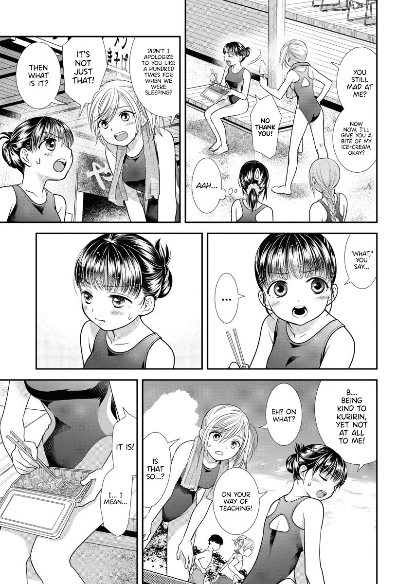 Dai Shin You Chapter 13 #11