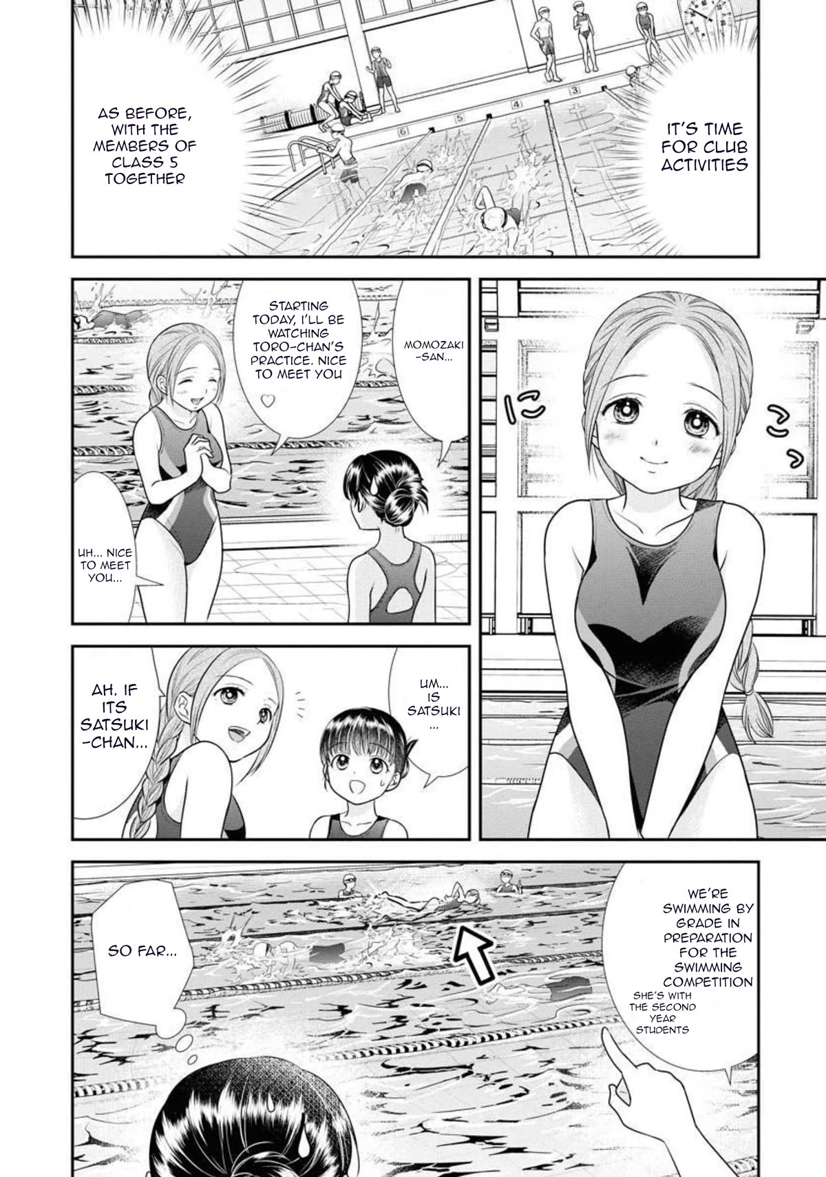 Dai Shin You Chapter 15 #12