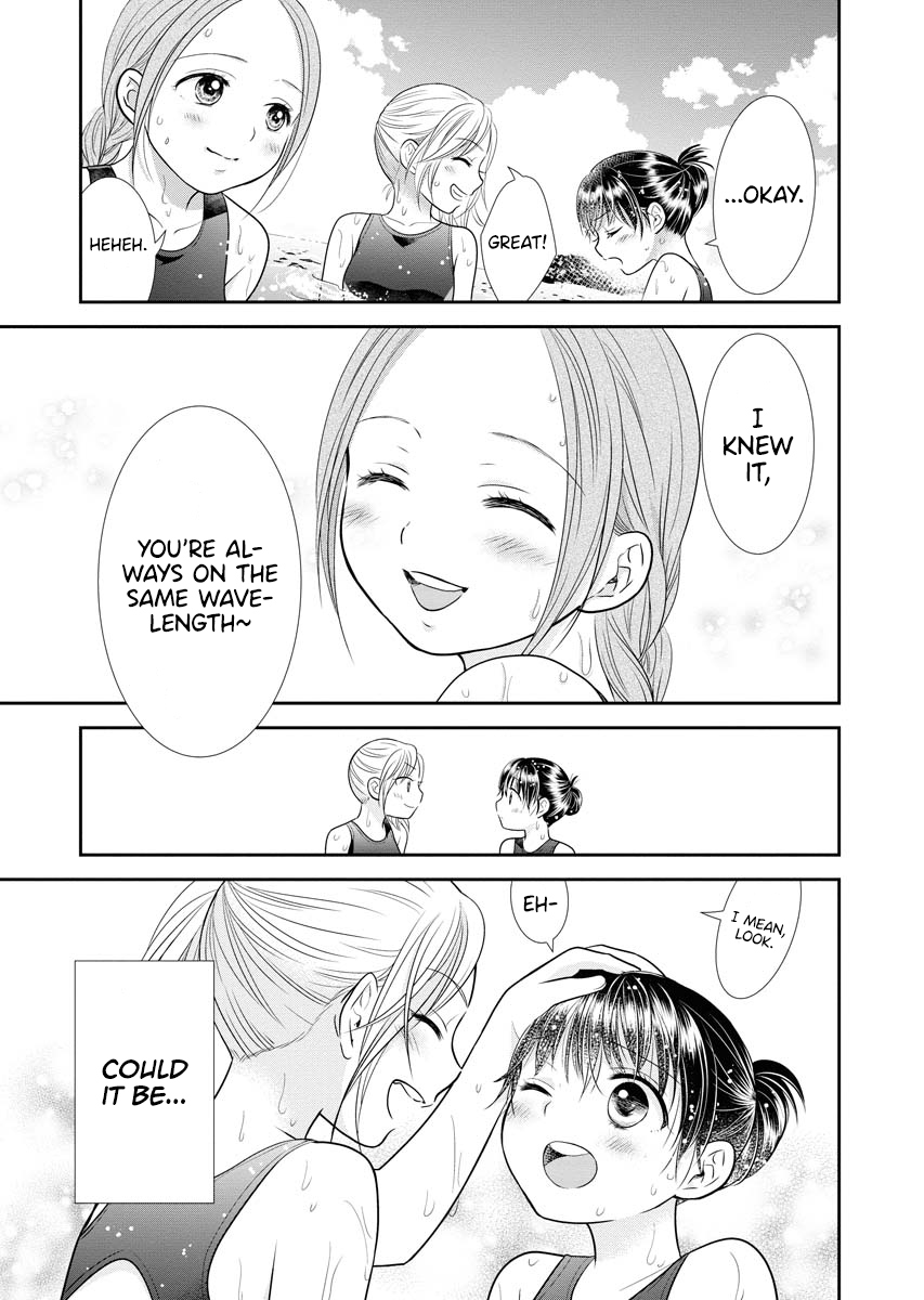 Dai Shin You Chapter 13 #23