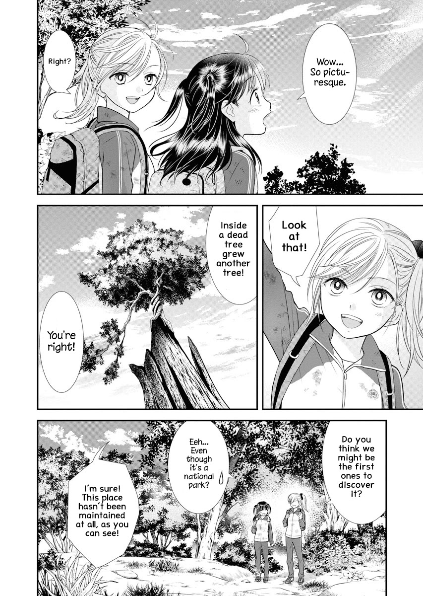 Dai Shin You Chapter 7 #17