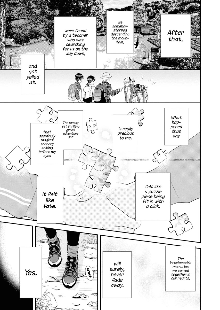 Dai Shin You Chapter 7 #20