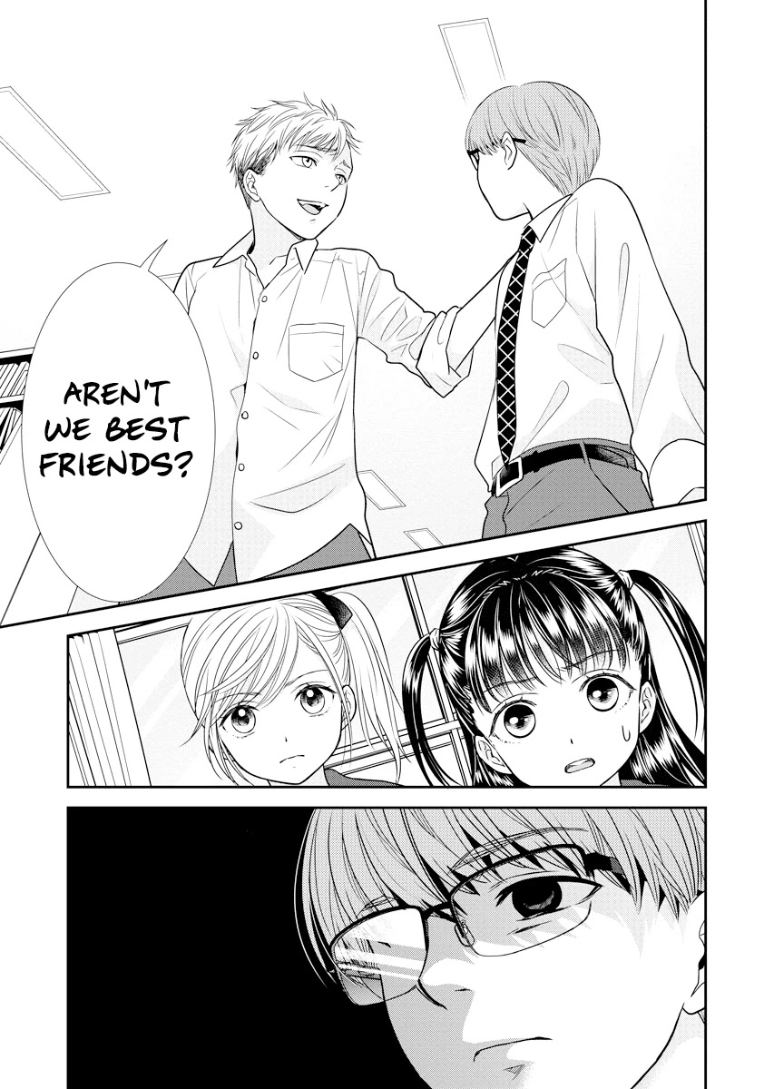 Dai Shin You Chapter 5 #17