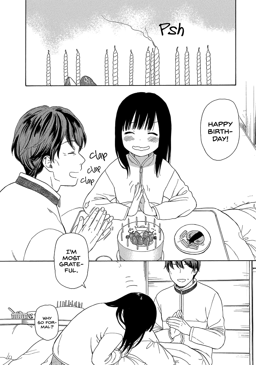 200 M Saki No Netsu Chapter 26 #10