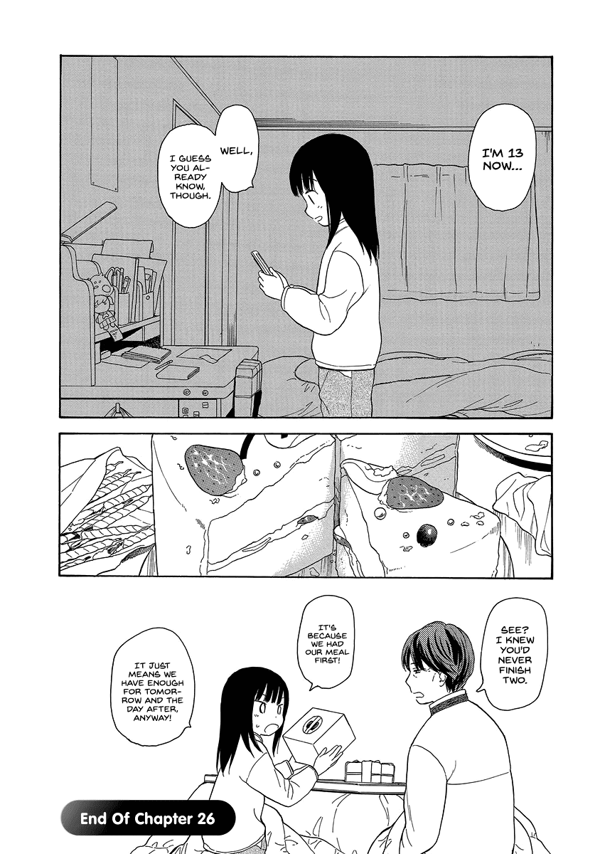 200 M Saki No Netsu Chapter 26 #12