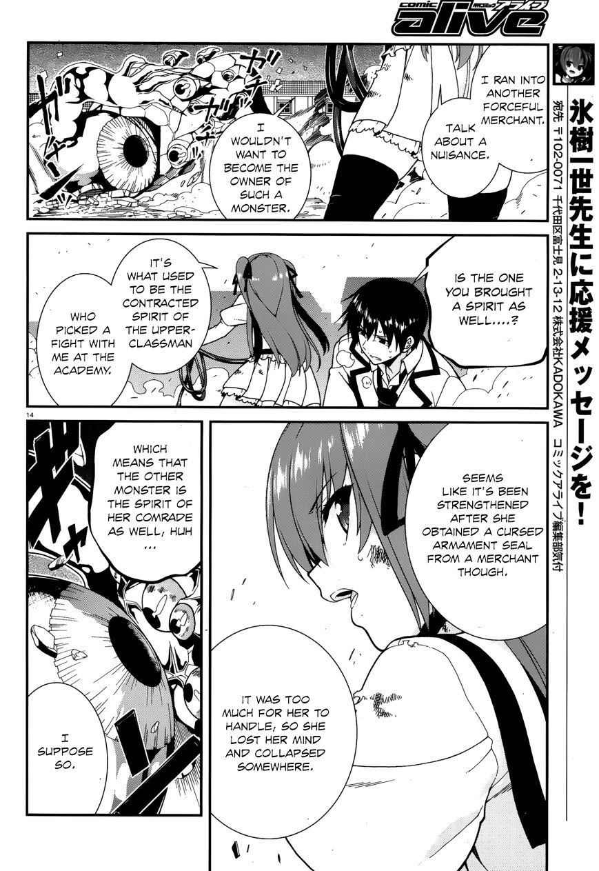 Seirei Tsukai No Kenbu (Hyouju Issei) Chapter 36 #15