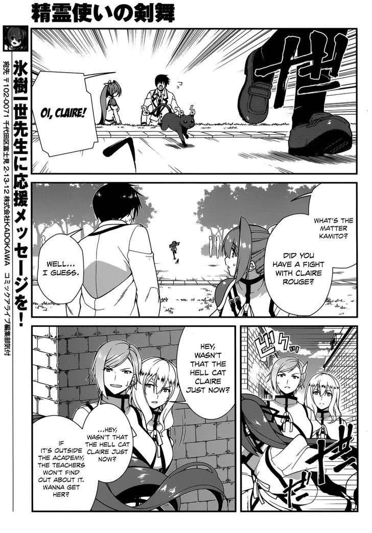 Seirei Tsukai No Kenbu (Hyouju Issei) Chapter 34 #17