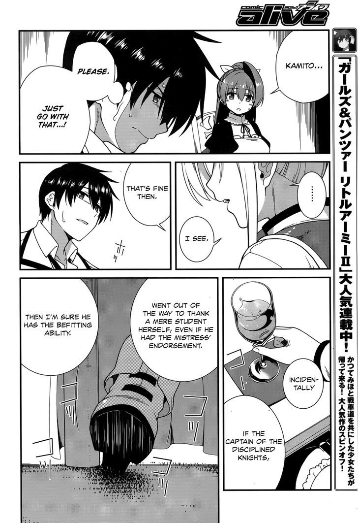 Seirei Tsukai No Kenbu (Hyouju Issei) Chapter 32 #6