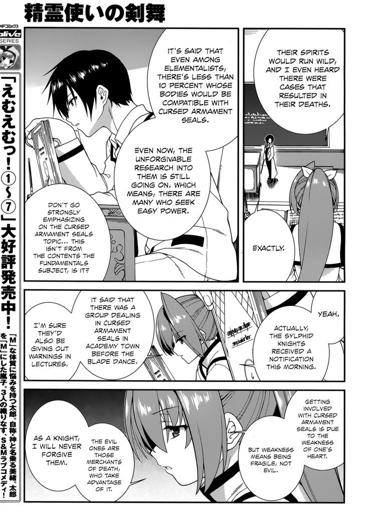 Seirei Tsukai No Kenbu (Hyouju Issei) Chapter 30 #13