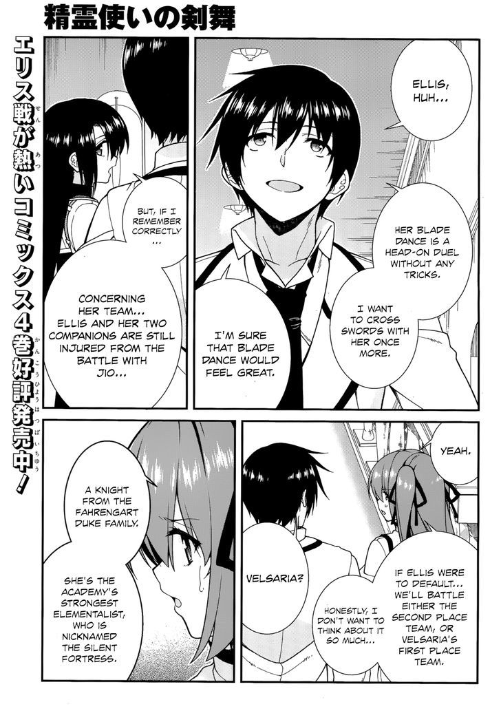 Seirei Tsukai No Kenbu (Hyouju Issei) Chapter 29 #5