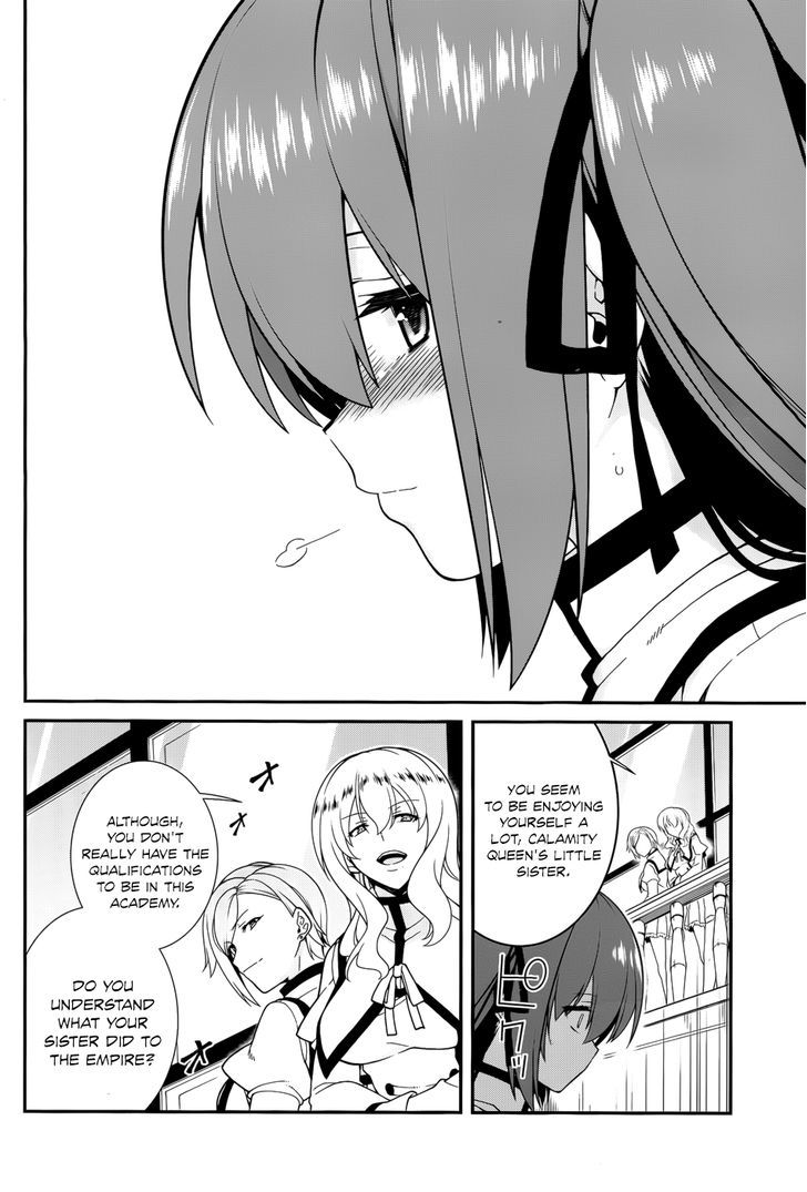 Seirei Tsukai No Kenbu (Hyouju Issei) Chapter 29 #10